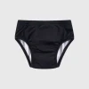 Building Blocks Swim Nappy