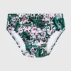 Lily Swim Nappy